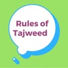 Learn Quran with rules of tajweed