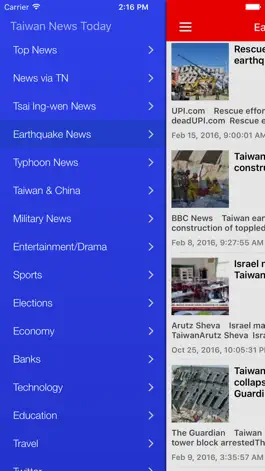 Game screenshot Taiwan News Free - Daily Updates & Latest Info apk