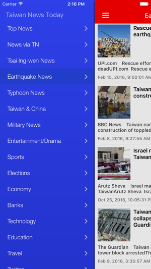 Taiwan News Free - Daily Updates & Latest Info(圖2)-速報App