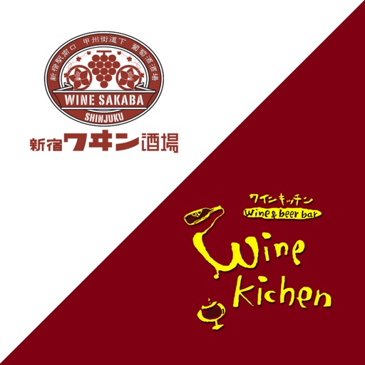 Wine sakaba・Wine kitchen icon