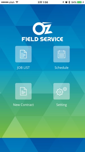 OZ FIELD SERVICE(圖1)-速報App