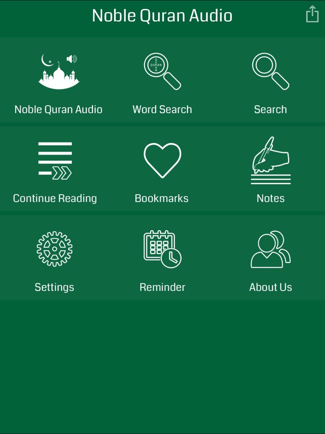 Noble Quran HD