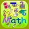 School Supplies Math Games Kids Free