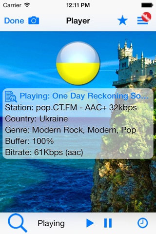 Радио Украины HQ screenshot 2