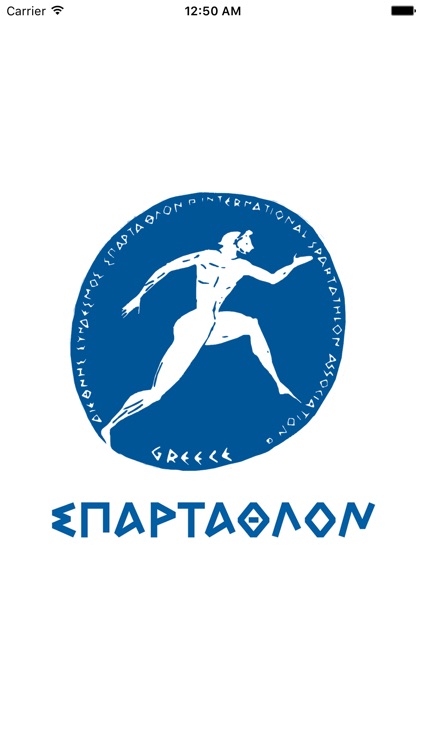 Spartathlon