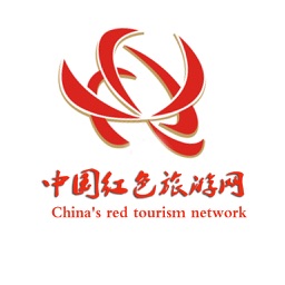 中国红色旅游网