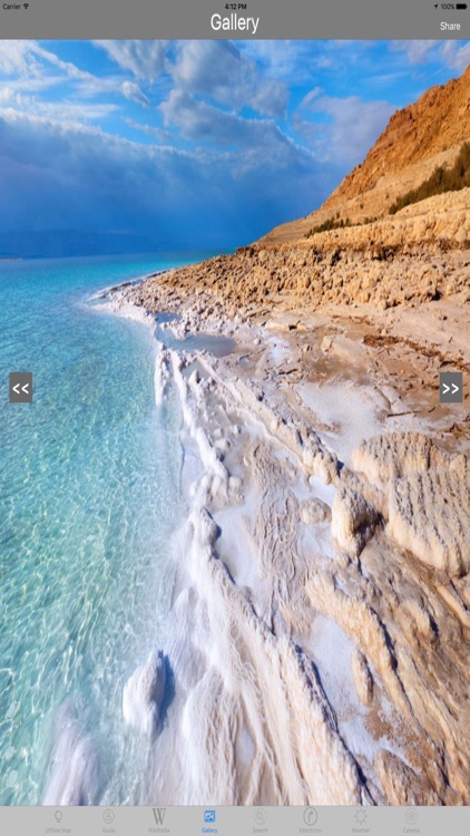 Dead Sea Tourist Travel Guide screenshot-0