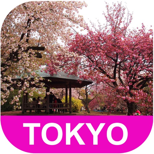 Tokyo Japan Hotel Travel Booking Deals icon