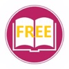 读书神器-完美的免费小说阅读神器