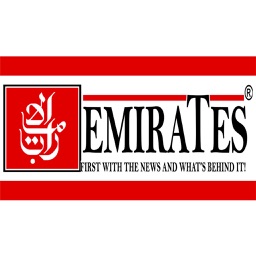 Emirates-News