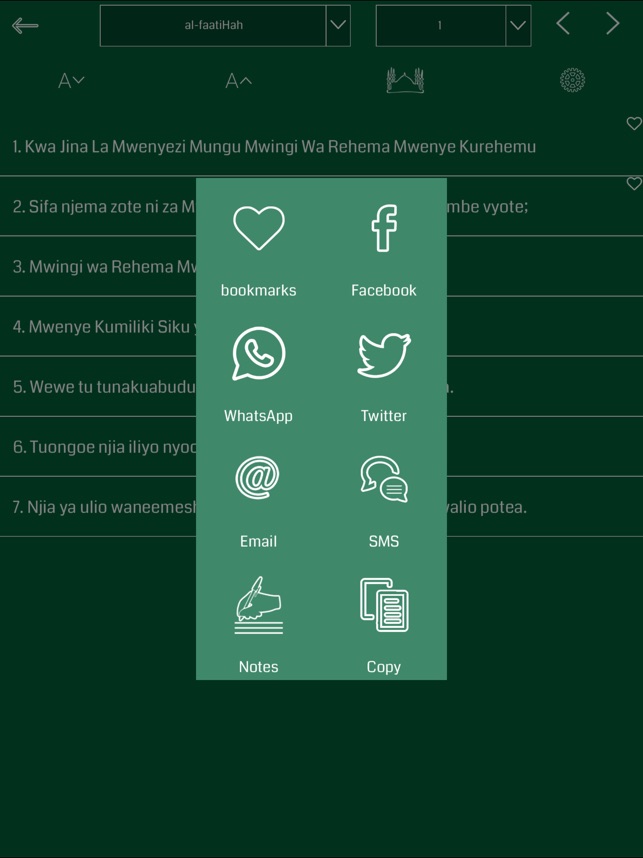 Swahili Quran HD(圖4)-速報App