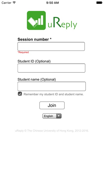 uReply