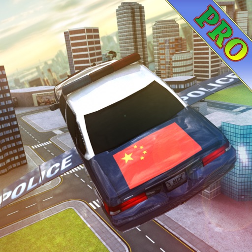 Flying police car chase simulator Icon