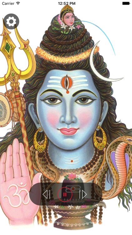 Maha Mrityunjaya Mantra : Lord Shiva