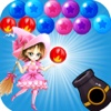 Bubble Legend - Bubble Shooting Classic Free