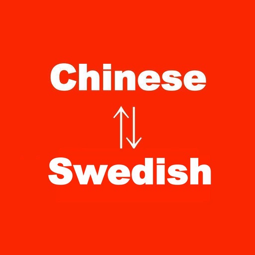 Chinese to Swedish Language Translation Dictionary