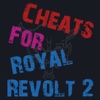 Cheats Guide For Royal Revolt 2