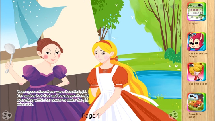 The True Bride - Bedtime Fairy Tale iBigToy screenshot-4