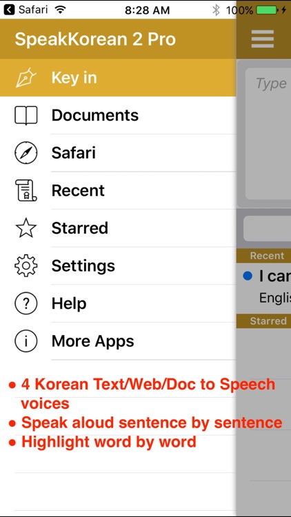 SpeakKorean 2 Pro (4 Korean Text-to-Speech) screenshot-0