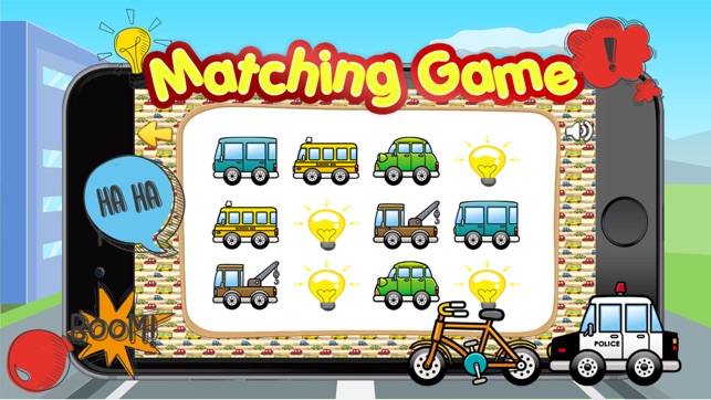 Vehicles Transportation Remember Matching Kid Game(圖2)-速報App