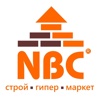 NBC MARKET