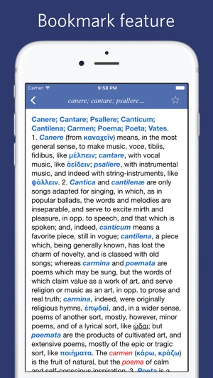 Latin synonym Dictionary(圖4)-速報App