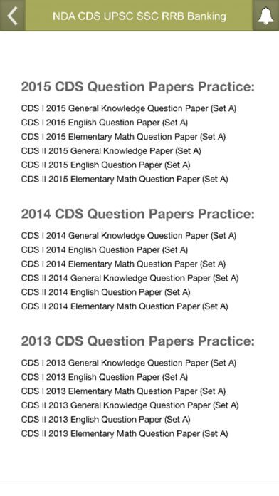 NDA CDS UPSC SSC RRB IBPS Exam Papers screenshot 2
