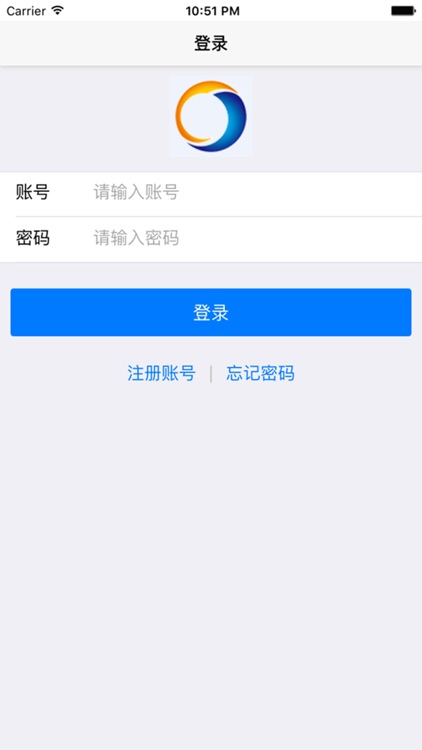 双增爱消费 screenshot-4