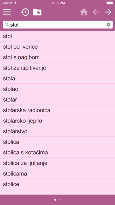 English - Croatian Dictionary Free screenshot 3