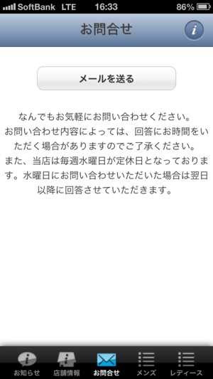 NM.element(圖3)-速報App