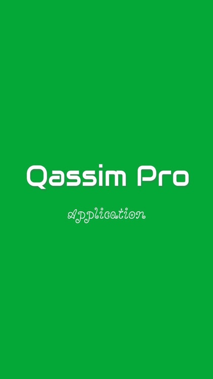 Qassim Pro