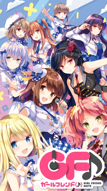 ガールフレンド(おんぷ)
