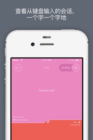 Shuff - The interactive messenger in real time screenshot 3