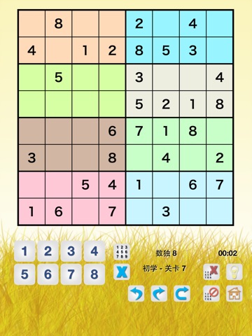 Big Sudoku Collections : 12, 16, Flower, Butterfly screenshot 2