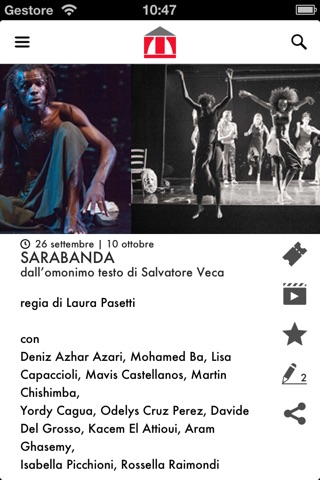 Teatro Franco Parenti screenshot 2