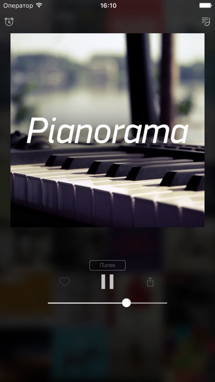 Pianorama Radio