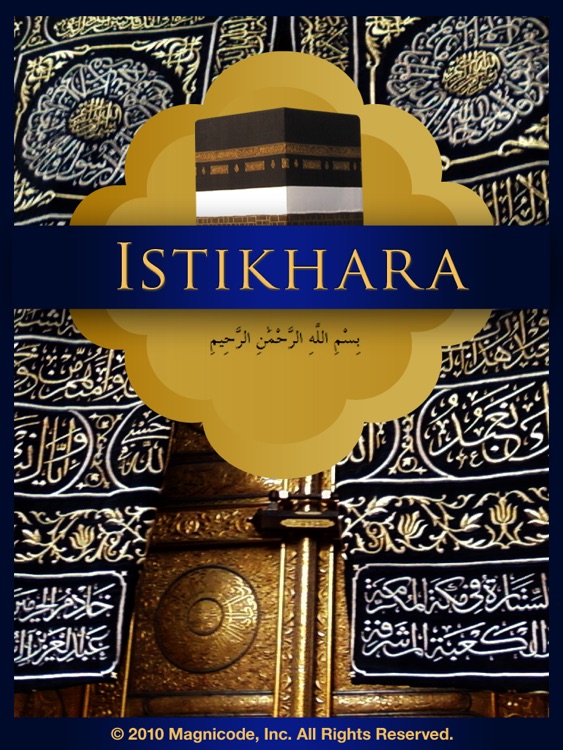 Istikhara duaa - Guidance prayer in Islam For iPad