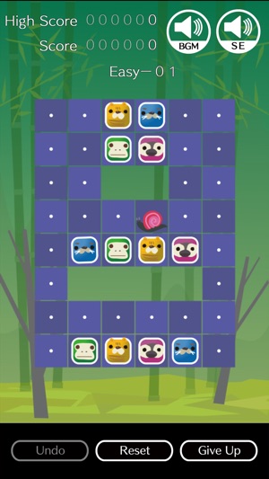 In Still of Night - Block Puzzle(圖3)-速報App