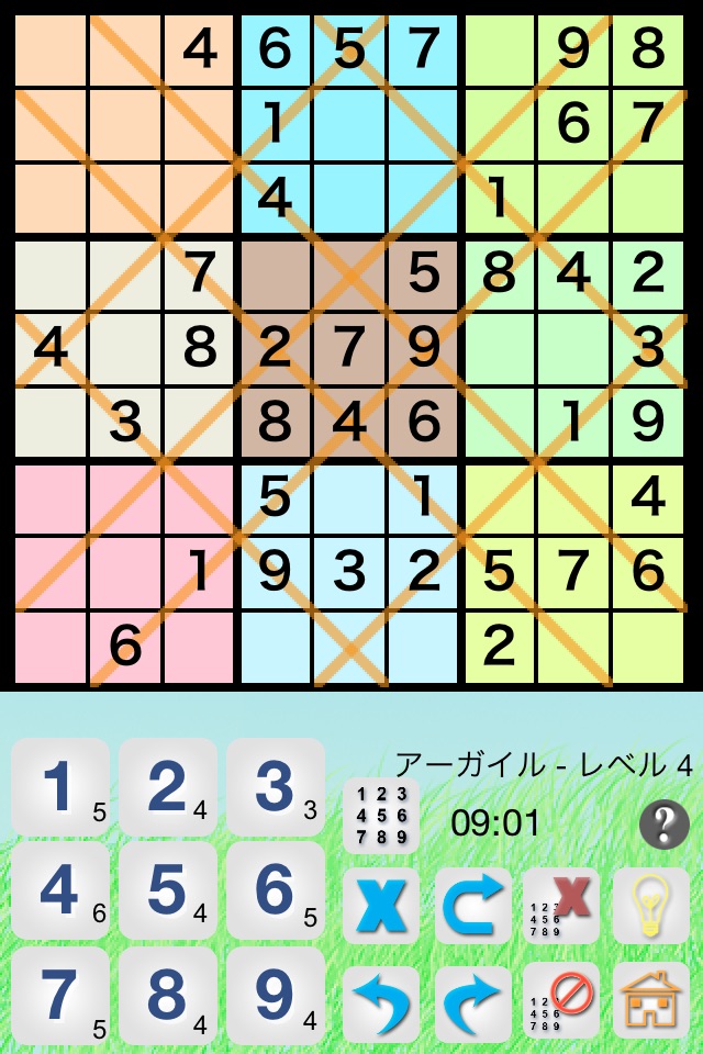 Sudoku Revolution 2 screenshot 3