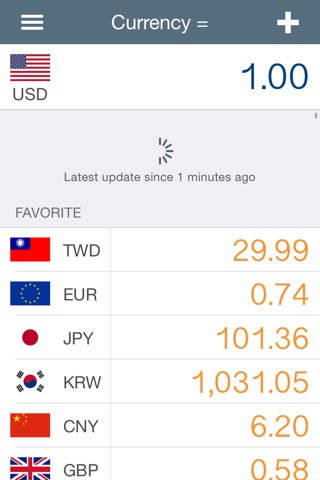 Currency Equals screenshot 2