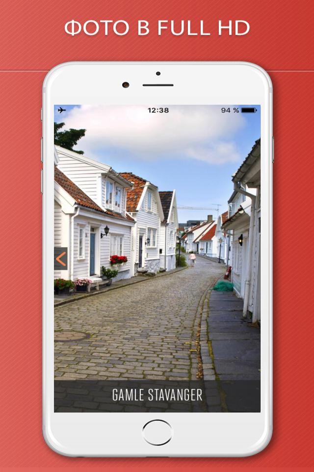 Stavanger Travel Guide and Offline City Map screenshot 2