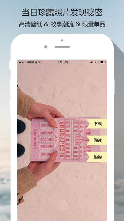 PRINCEBLOG王子部落的珍藏 screenshot-3