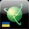 Navitel Navigator Ukraine