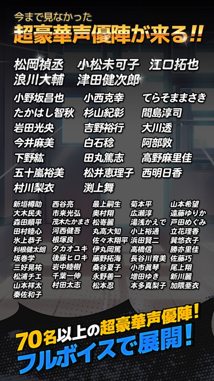 ゴッドオブハイスクール【神スク】 screenshot-4