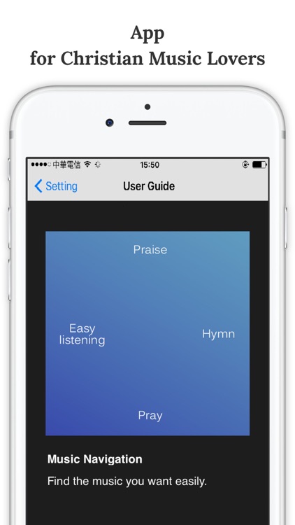 christian-songs-christian-music-streaming-service-by-jun-wei-su