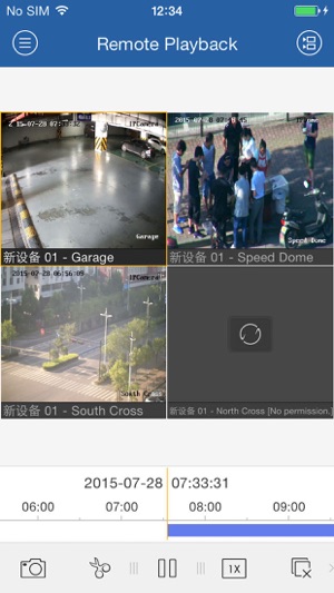 CCTV Viewer(圖1)-速報App