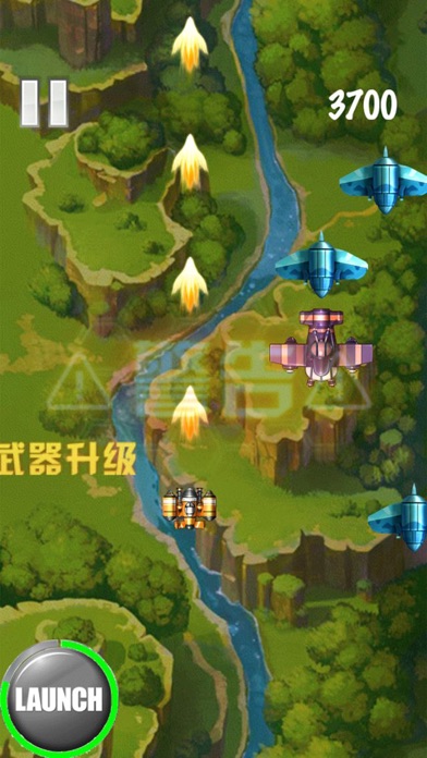 飞机空战经典版：无限飞行射击小游戏 screenshot 2
