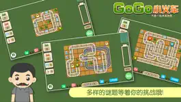 Game screenshot GoGo小火车 Pro - 大家一起来画铁路 apk