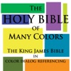 Bible of Many Colors.