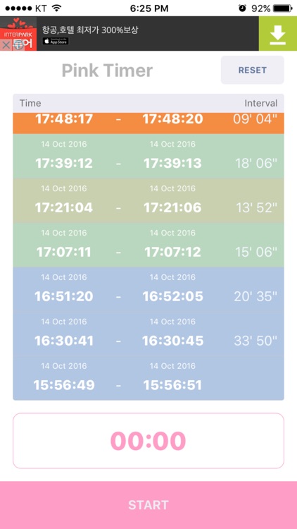 Pink Timer - Pregnancy/Childbirth Contraction